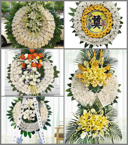 甘肃省庆阳华池县紫坊畔乡花圈速递